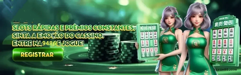 Kirin9 Plataforma