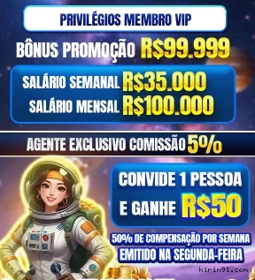 Privacidade Kirin9